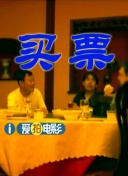 国产精品视频人人做人人